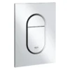 Grohe arena cosmopolitan s trykkplate matt krom