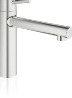 Grohe concetto kjøkkenarmatur supersteel m/rett medium tut