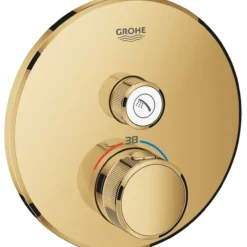 Grohe grohtherm smartcontrol dusjbatteri m/1ventil cool sunrise