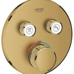 Grohe grohtherm smartcontrol termostat med 2 ventiler børstet cool sunrise