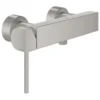 Grohe plus dusjbatteri supersteel