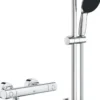 Grohe precision get dusjtermostat m/1-spray dusjsett 600 mm krom