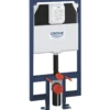 Grohe rapid sl 80 mm sisterne 113 cm