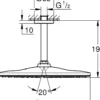 Grohe rsh 310 mono hodedusj m/takdusjarm 142mm 19l krom