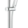 Grohe rsh smartactive 150 dusjsett 3-spray 600 8,5l krom
