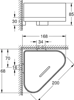 Grohe selection dusjhylle m/holder til hjørne børstet hard graphite