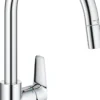 Grohe start edge kjøkkenarmatur c-tut m/uttrekk krom