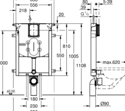 Grohe uniset sisterne 80 cm
