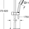 Grohe vitalio comfort 110 ii dusjsett 600 13,5l m/hylle krom