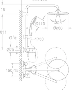 Grohe vitalio joy 260 dusjsett m/1-greps dusjbatteri, krom