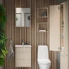 Gustavsberg graphic oppbevaringskube 30 cm beige