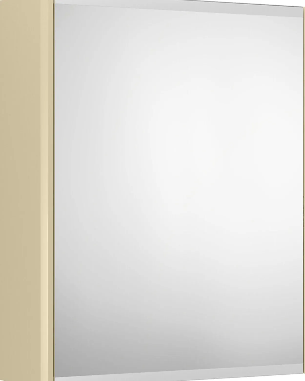 Gustavsberg graphic speilskap 45 cm beige